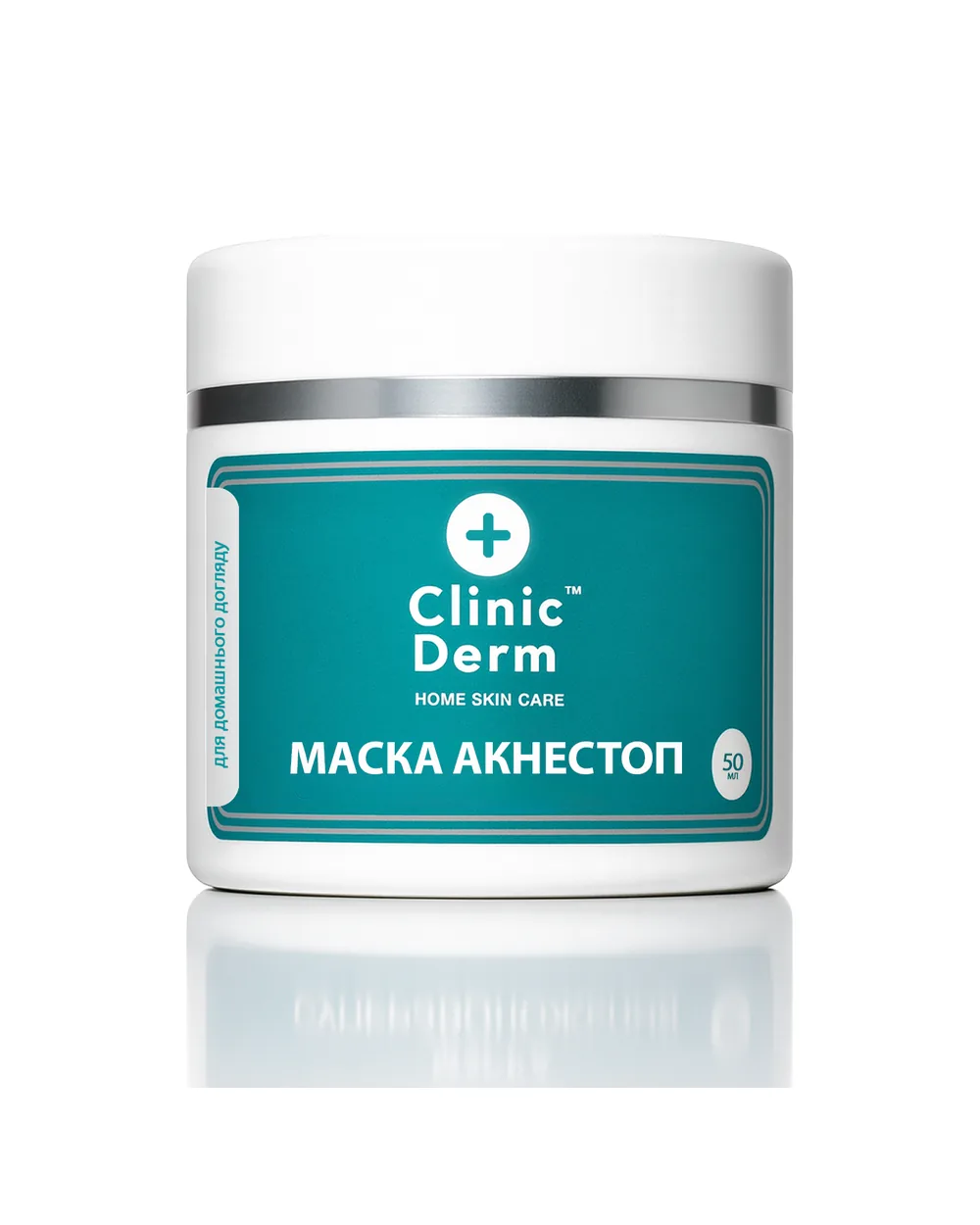Maska Acne-Stop